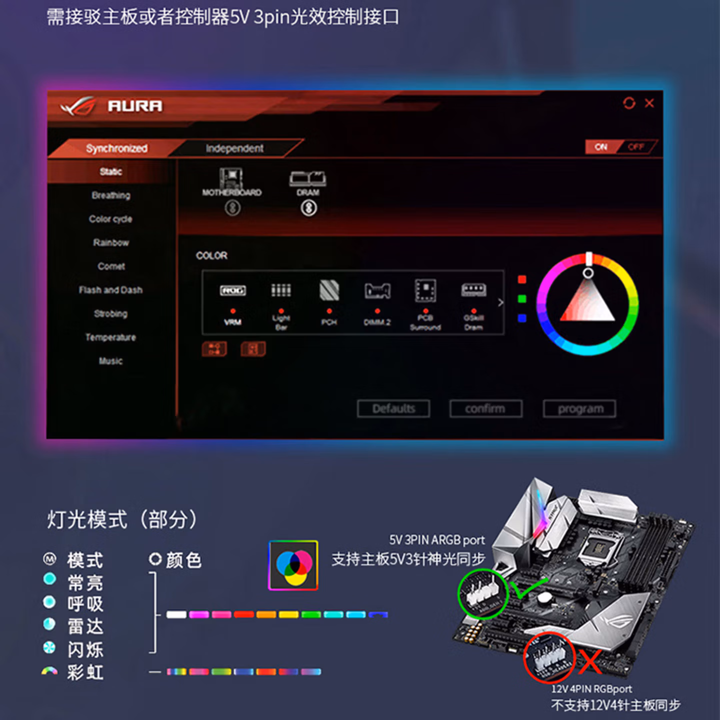子意棱镜4代pro机箱风扇12cm黑色正叶ARGB神光同步降噪风扇8片防震脚垫 ZY-645